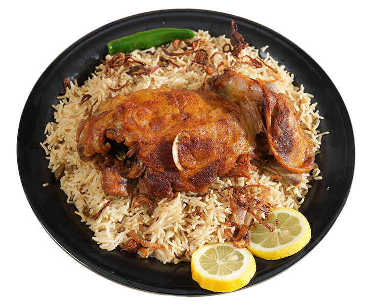 هيلة لحم صغير